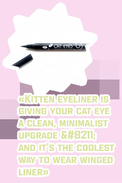 Cat eye eyeliner