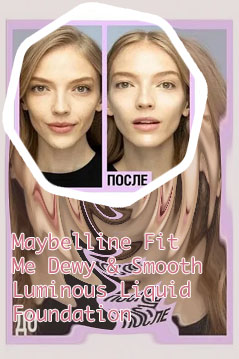 Maybelline fit me smooth and luminous