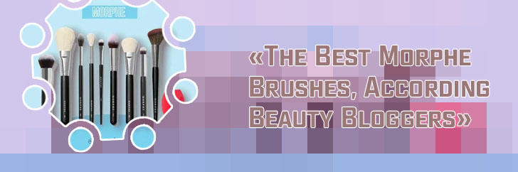 Morphe face brush set